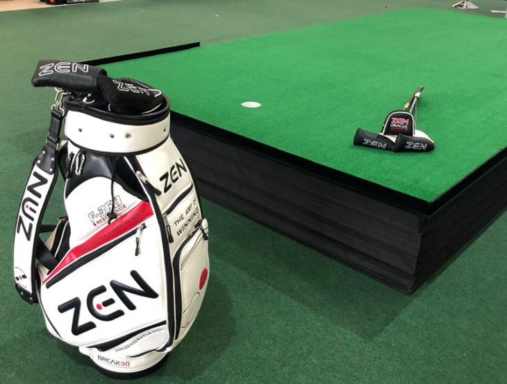 2019 British Golf Show